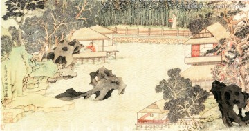 文徵明 東園圖
