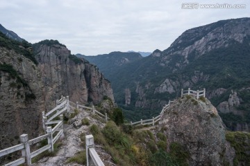 雁荡山 石栏杆 危栏