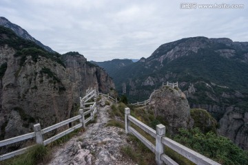 雁荡山 石栏杆 危栏