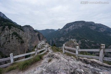 雁荡山 石栏杆