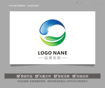 绿色能源树叶太阳环保LOGO