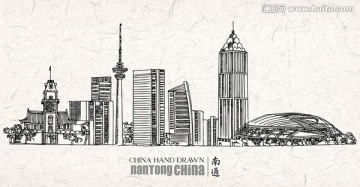 南通城市天際線
