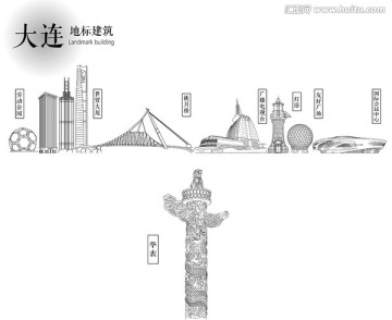 大连地标建筑