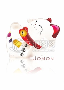 可愛招財貓