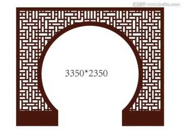 隔斷