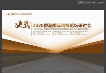 簡潔背景