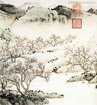 文徵明 桃源問津圖