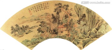 文徵明 山水圖扇面