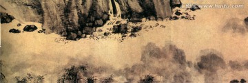 陳淳 仿米山水圖