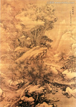 謝時臣 太行晴雪圖
