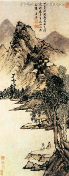 文嘉 山水國畫
