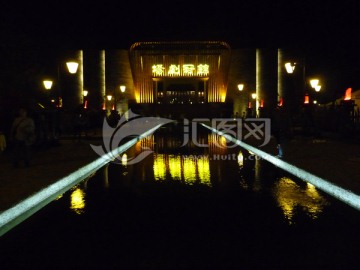 诸葛古镇夜景锦冠剧场