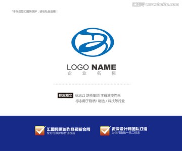 logo设计