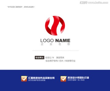 logo设计