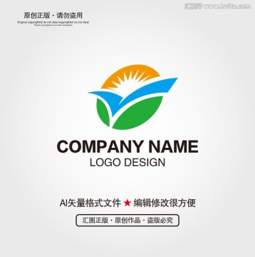 LOGO設計