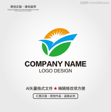 LOGO设计