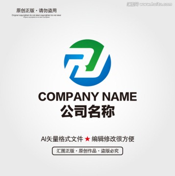 RJ字母LOGO设计