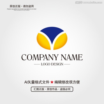 V字母LOGO设计