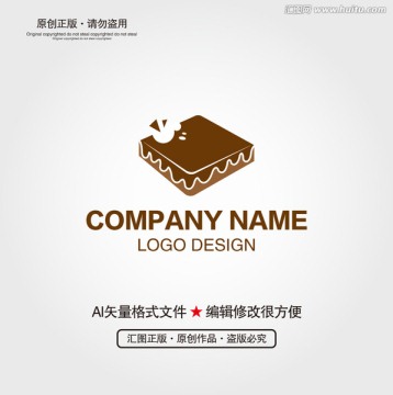 蛋糕LOGO設(shè)計(jì)