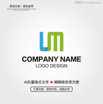 LM字母LOGO設(shè)計(jì)
