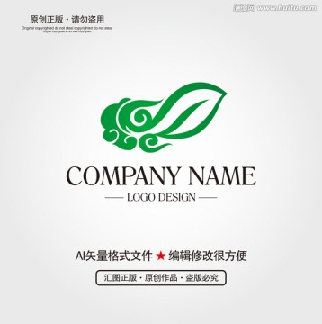 祥云葉子LOGO設(shè)計