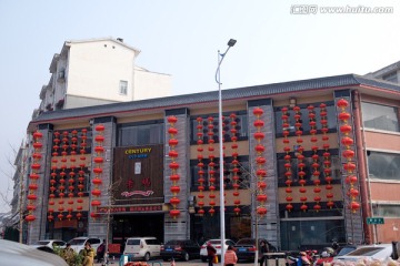 餐饮店