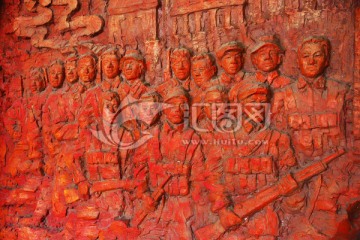 红军纪念墙