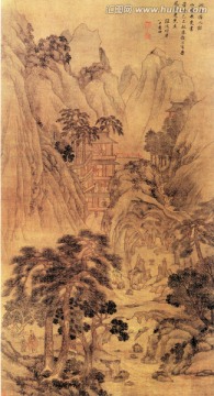 張復 山水圖