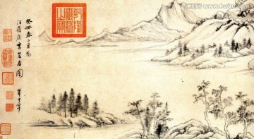 董其昌 巖居圖
