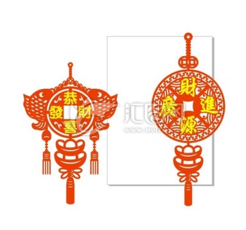 雙魚福 銅錢掛飾