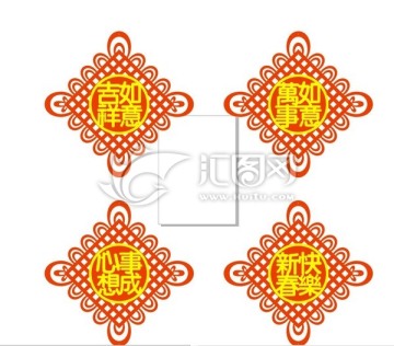 中國結(jié)字組