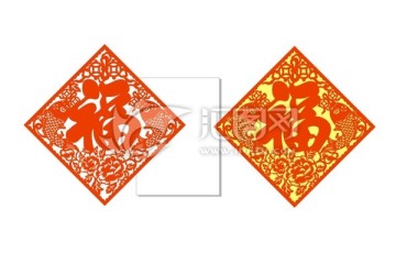 方形魚 福字