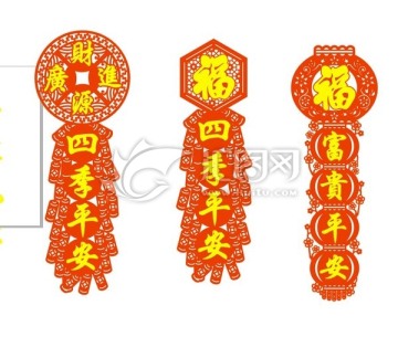 可貼小對(duì)聯(lián) 鞭炮 燈籠