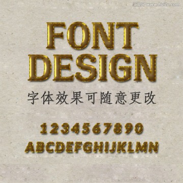 金色金属字体样式
