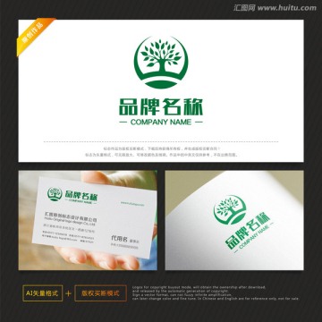 大樹標(biāo)志 教育標(biāo)志 文化標(biāo)志