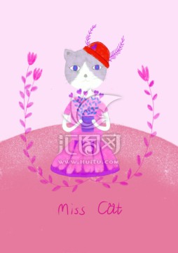 猫小姐 miss cat