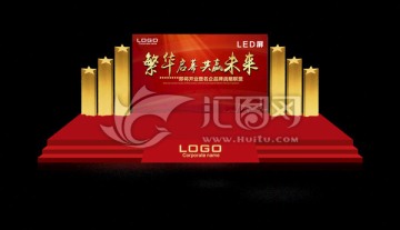 舞臺(tái)