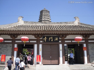 陕西法门寺