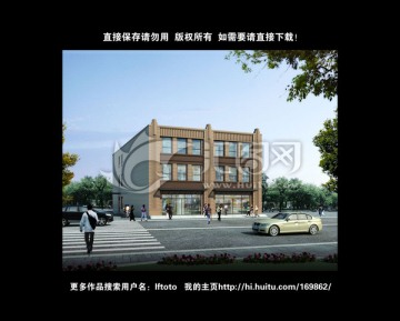 商業(yè)效果圖