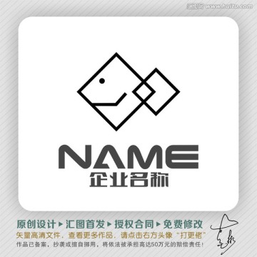 简笔鱼LOGO