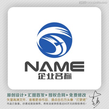 海纳百川飞越卓越LOGO