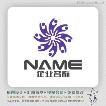 优雅时尚LOGO