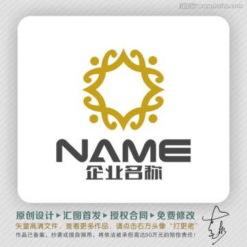 優(yōu)雅經(jīng)典LOGO