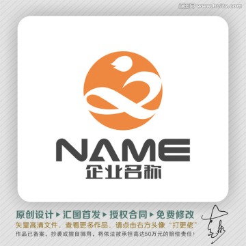 运动体育LOGO