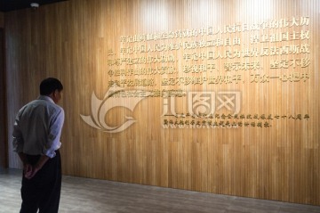 參觀四行倉庫紀念館