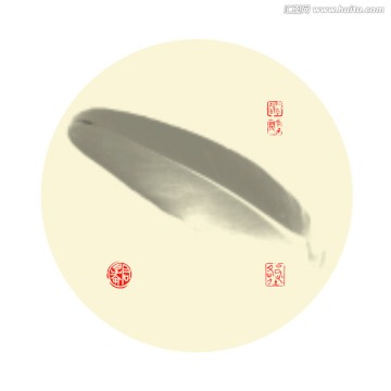 水墨畫