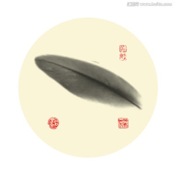 水墨畫