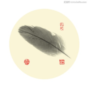水墨畫