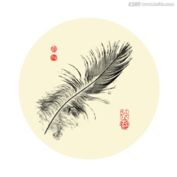 水墨畫