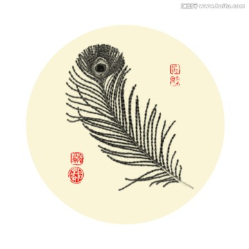 水墨畫